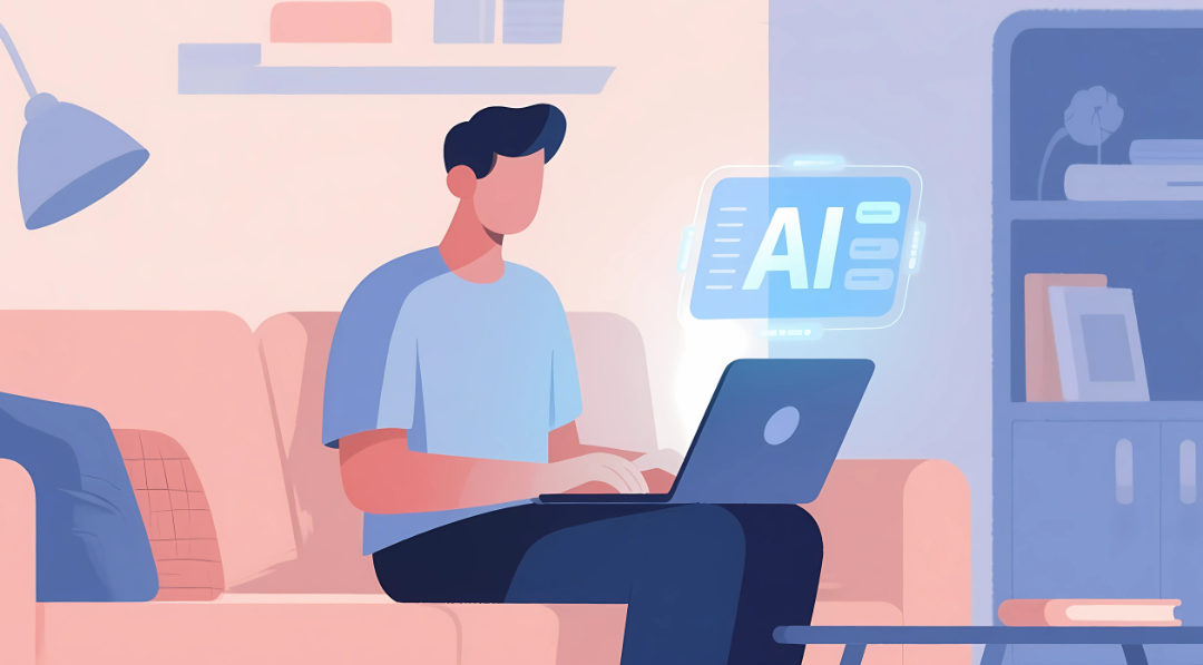 AI reklama